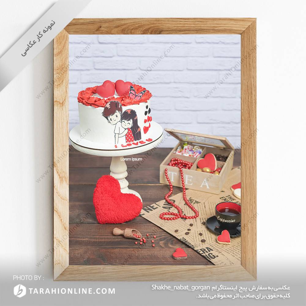 عکاسی از کیک ولنتاین - تصویر 2